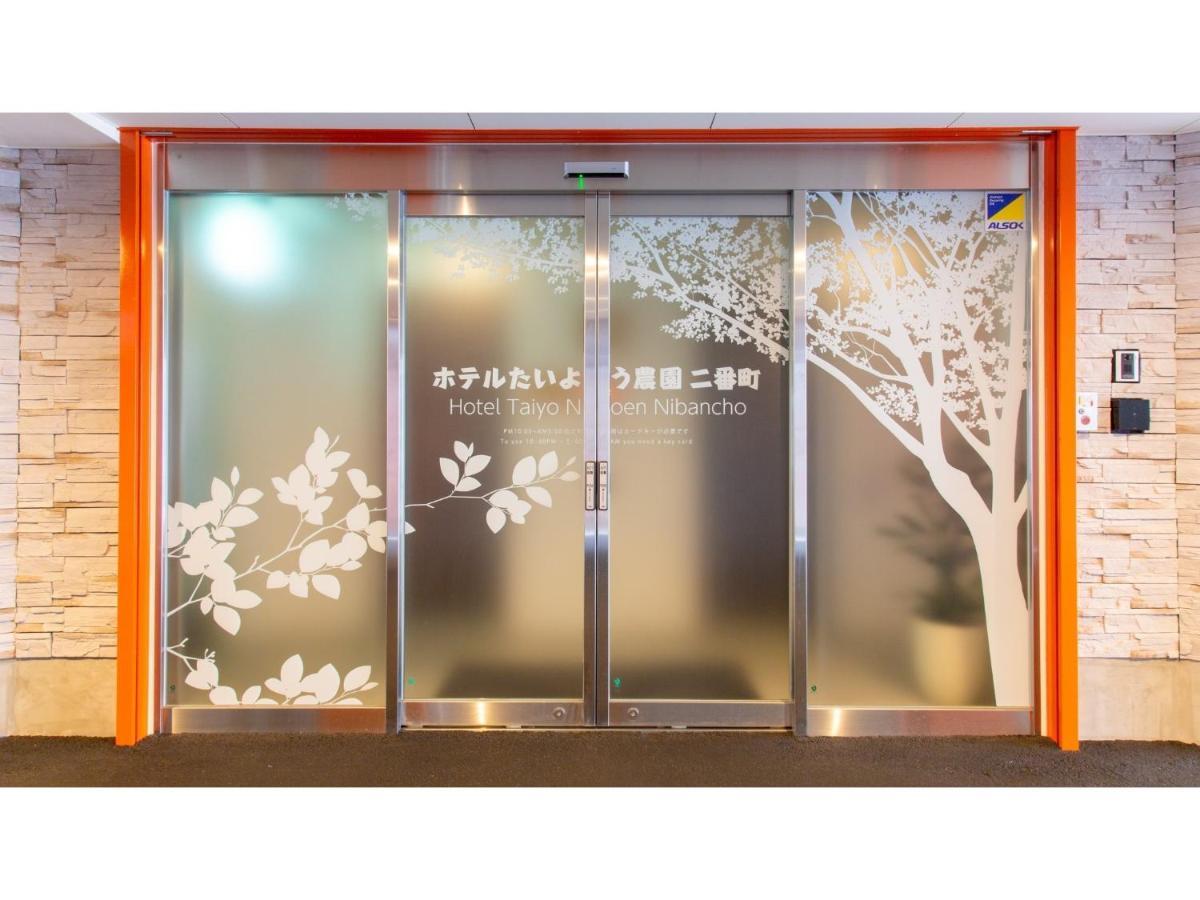 Hotel Taiyo Noen Nibancho - Vacation Stay 36262V Мацуяма Экстерьер фото